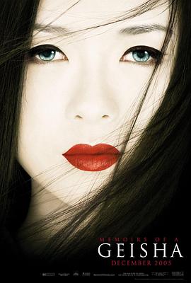安杰角色形象